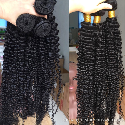 Hair Vendors Wholesale Free Sample Mink Natural Raw Virgin Brazilian Cuticle Aligned Hair Bundles Human Hair Extension